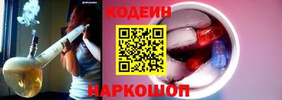 кокс Гусев