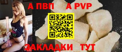 кокс Гусев