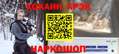 скорость mdpv Гусь-Хрустальный