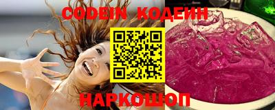скорость mdpv Гусь-Хрустальный
