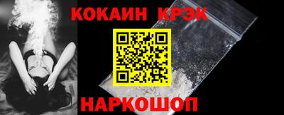 скорость mdpv Гусь-Хрустальный