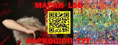 кокс Гусев