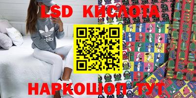 кокс Гусев