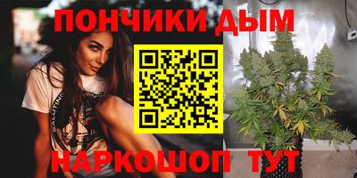 скорость mdpv Гусь-Хрустальный