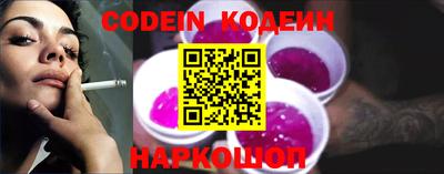кокс Гусев