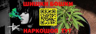 мдпв Гусиноозёрск