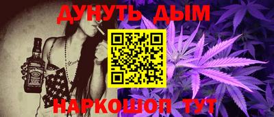 скорость mdpv Гусь-Хрустальный
