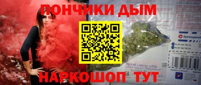скорость mdpv Гусь-Хрустальный