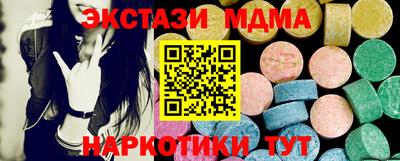 кокс Гусев