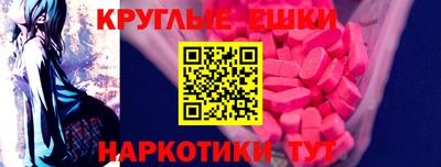 кокс Гусев