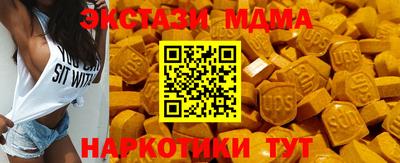кокс Гусев
