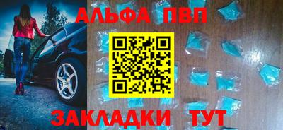 кокс Гусев