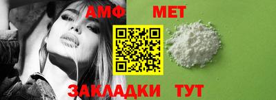 кокс Гусев