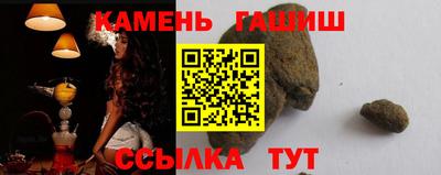 скорость mdpv Гусь-Хрустальный