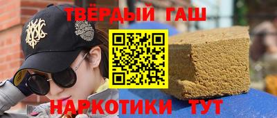 кокс Гусев