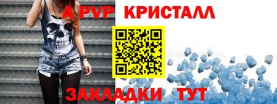 кокс Гусев
