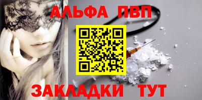 скорость mdpv Гусь-Хрустальный