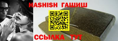 скорость mdpv Гусь-Хрустальный