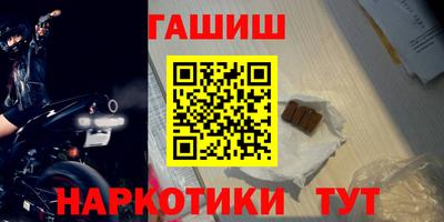кокс Гусев