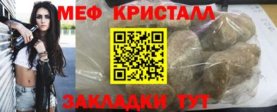 кокс Гусев