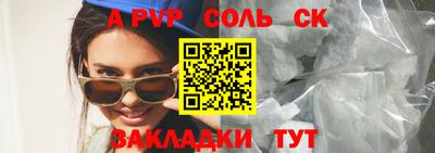 кокс Гусев